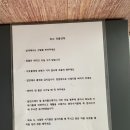 더크립56 이미지