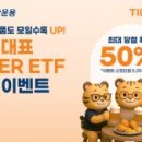 주식회사 위메이드커넥트 이미지