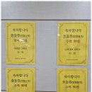 서일영어학원 네이버블로그