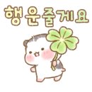 이룸스터디룸 이미지