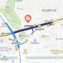 남영식당 티스토리
