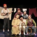 커피콘서트-연극 <휴먼코메디> 이미지