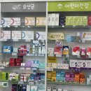 늘건강온누리 약국 이미지