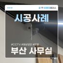 디지탈이앤지