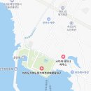 소다라 타이니 하우스