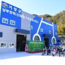 농기계임대사업소 이미지