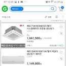 예은공조시스템 이미지