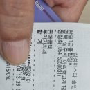 삼일자동차정비공장 이미지