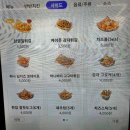 네네치킨 성서점 | 덤브치킨 대구이곡점 | 9천원 치킨 실화? 역대급 닭다리 가성비 포장맛집