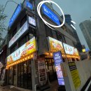 마이스터 랩 | 마포역 와인바 심야식당 와인보우 공덕 고객평가단 무료시음회 후기