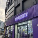 수원강남약국 | 오프뷰티 OFFBEAUTY 수원점 방문 후기 화장품 싸게파는곳 가격실화?