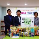 중구종합사회복지관 이미지