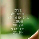 약수터맛집 이미지