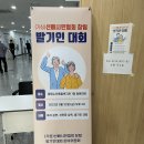노인복지관1 이미지