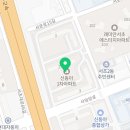 아크로드서초공인중개사사무소 이미지
