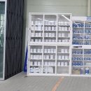 (주)하남자동차공업사 이미지