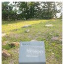 광양 마로산성 | 광양 마로산성 인생샷 명소 탁 트인 전망과 아름다운 자연 속 힐링 데이트 코스 가족 나들이 추천 주소...