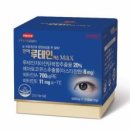 토마토종합약국 이미지