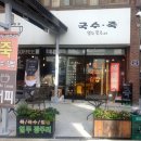 한국건강관리협회치과의원 이미지