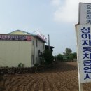 한림자동차공업사 이미지