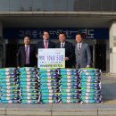 NH농협은행 영도지점 이미지