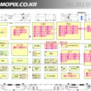 2012 사진영상기자재전 (P&amp;I) 가실 분들 보세욤~ 이미지