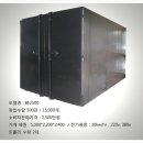 청하 에그린 이미지