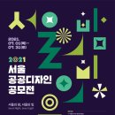 (주)광림이엔씨 네이버블로그
