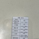 왕자이발관 이미지