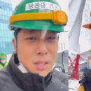 한국유도원 이미지