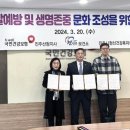 진주시 정신건강복지센터 뉴스쉐어