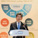 K-글로벌(global) 이미지
