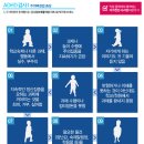 이슬기수학학원 | [ADD/강박불안] 무기력했던 태성이의 분당센터 훈련기