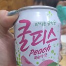 우거지품은순대국송산점