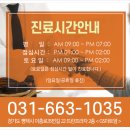 뜨란프라자 이미지