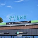 죽암(서울) 이미지