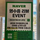 현완단겸 상무 김치통돼지 | [광주 상무지구 한식 뷔페 맛집] 현완단겸 뷔페 포브