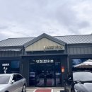 산호대로43길 이미지