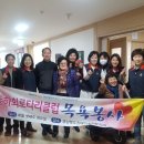신갑연 Daum카페