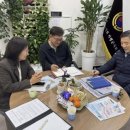 통합경로당 이미지