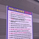 제1광장화장실 이미지