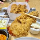 비에이치씨(BHC)속초청초점 네이버블로그