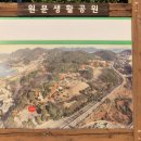 통영IC충전소 이미지