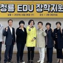 청룡동-1 이미지