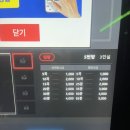 발동코인노래연습장 이미지