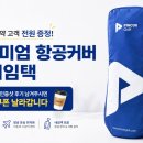 힐사이드 티스토리