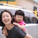 ［하서해안공원 120622-부재 한여인의 생일 파뤼］