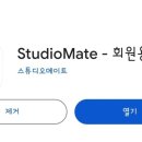 잭슨짐앤필라테스