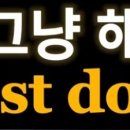 웅포컨트리클럽 네이버블로그