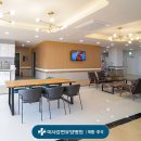 미사강변요양병원 이미지